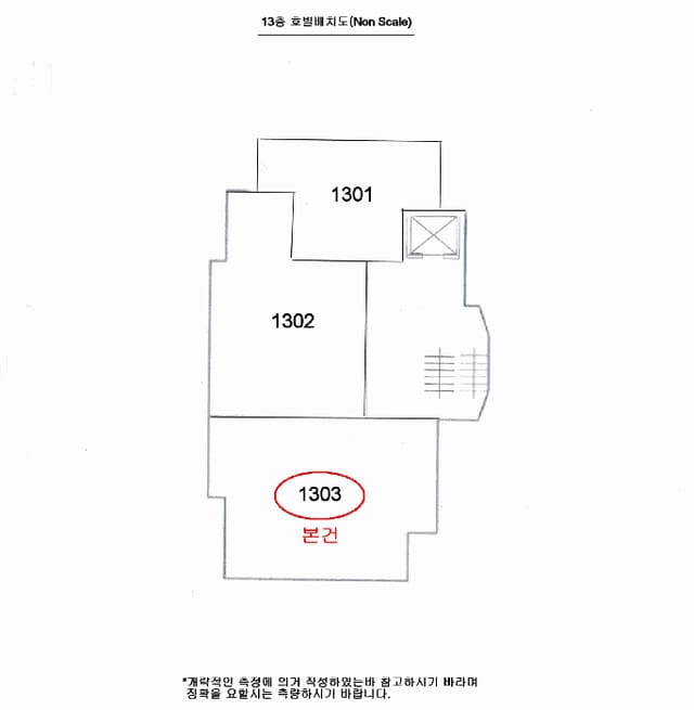 B000410202501300221993.jpg