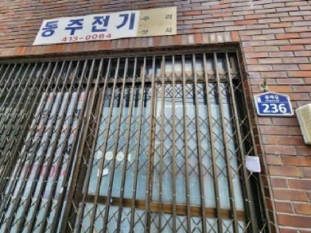 B000410202501300222371.jpg