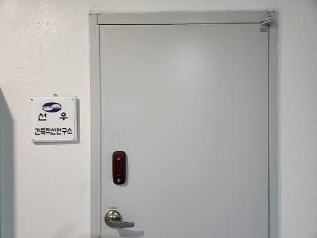 B000410202501300222734.jpg