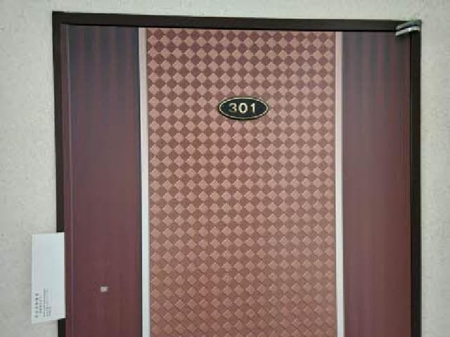 B000410202501300222853.jpg