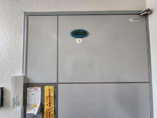 B000410202501300222972.jpg