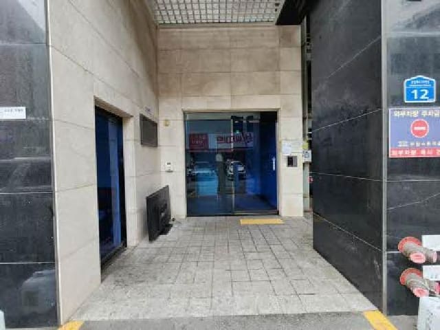 B000410202501300223181.jpg