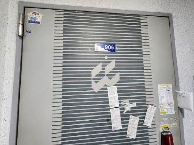B000410202501300223252.jpg