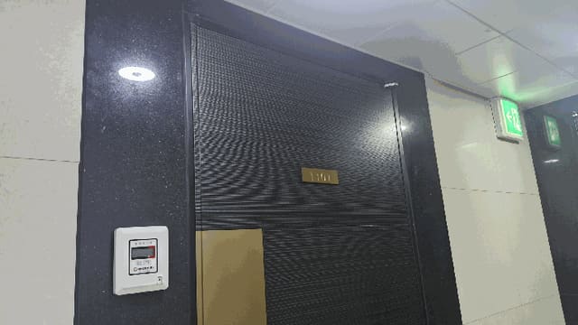 B000410202501300224758.jpg