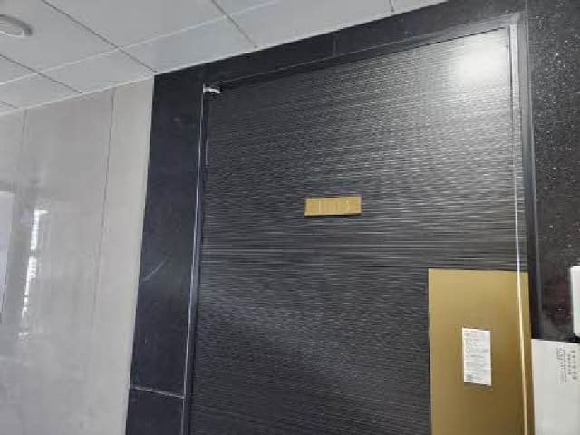 B000410202501300224772.jpg