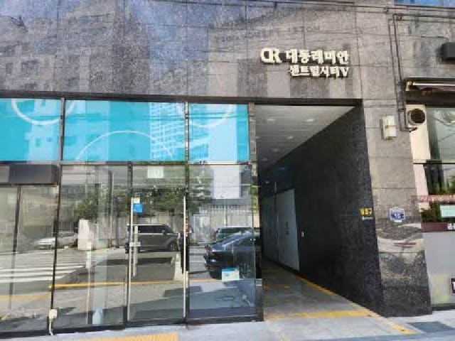 B000410202501300224791.jpg