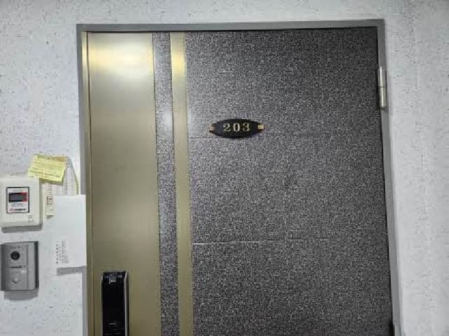 B000410202501300224852.jpg