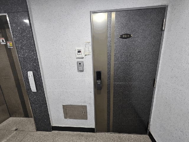 B000410202501300225016.jpg