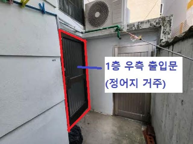 B000410202501300225084.jpg