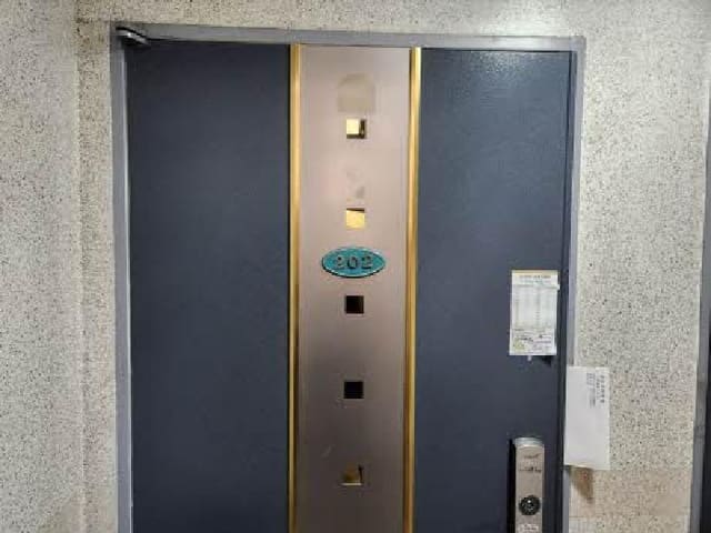 B000410202501300225202.jpg
