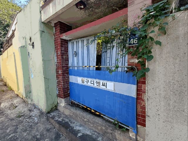 B000410202501300225288.jpg