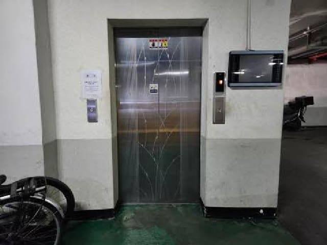B000410202501300225322.jpg