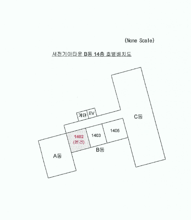 B000410202501300225324.jpg