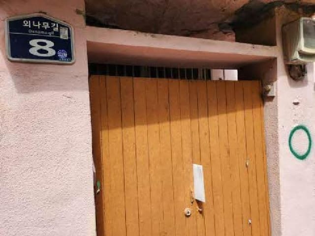 B000410202501300225432.jpg