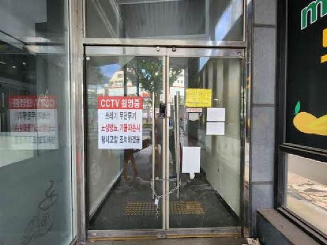 B000410202501300226411.jpg