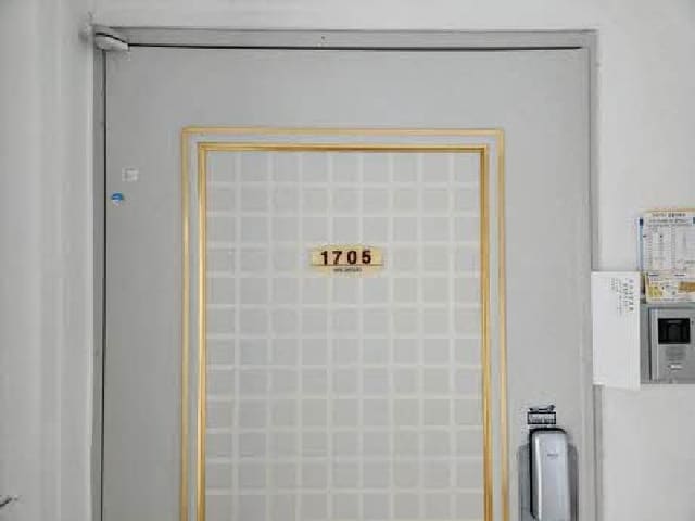 B000410202501300226512.jpg