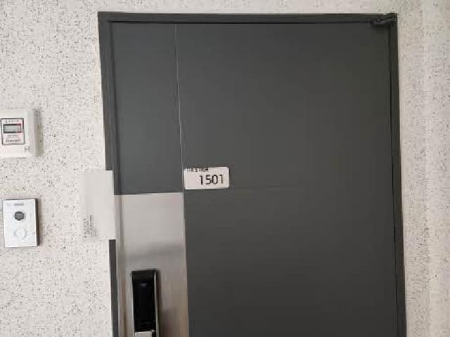 B000410202501300226692.jpg