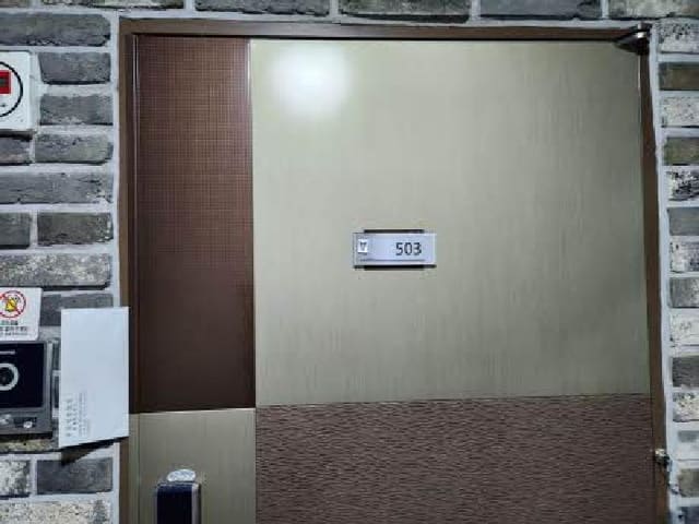 B000410202501300226792.jpg