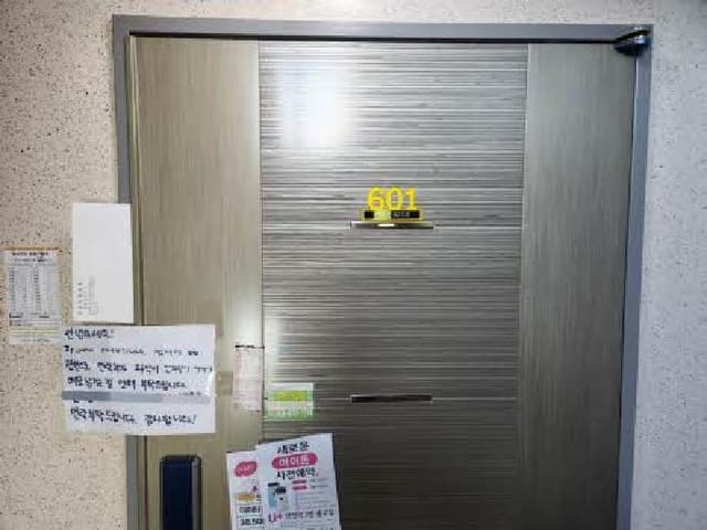 B000410202501300227012.jpg