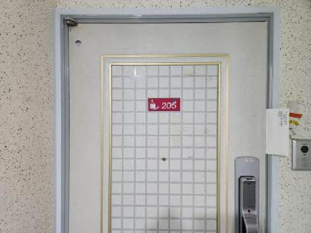 B000410202501300227322.jpg