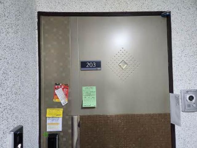 B000410202501300227372.jpg