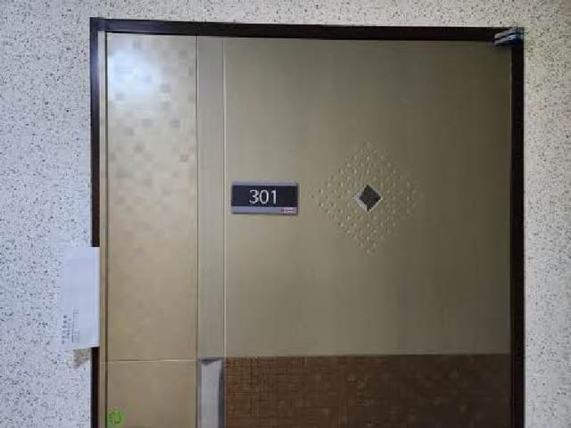 B000410202501300227373.jpg
