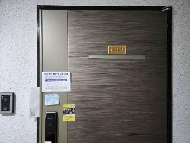 B000410202501300227422.jpg