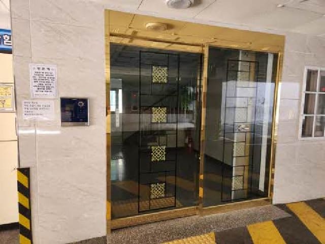 B000410202501300227431.jpg