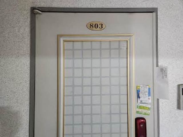B000410202501300227502.jpg