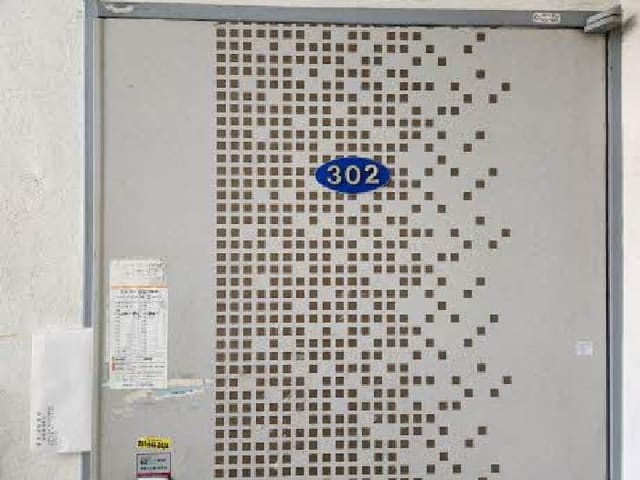 B000410202501300228512.jpg