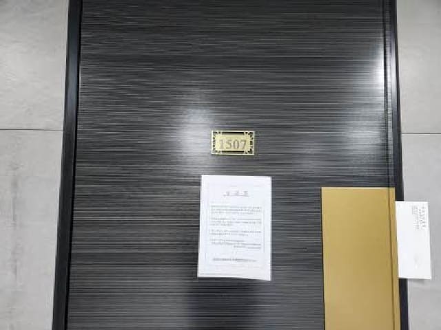 B000410202501300228732.jpg
