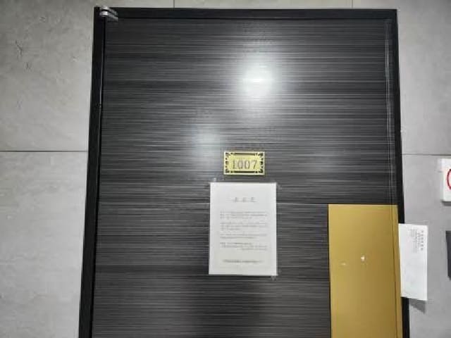 B000410202501300228972.jpg