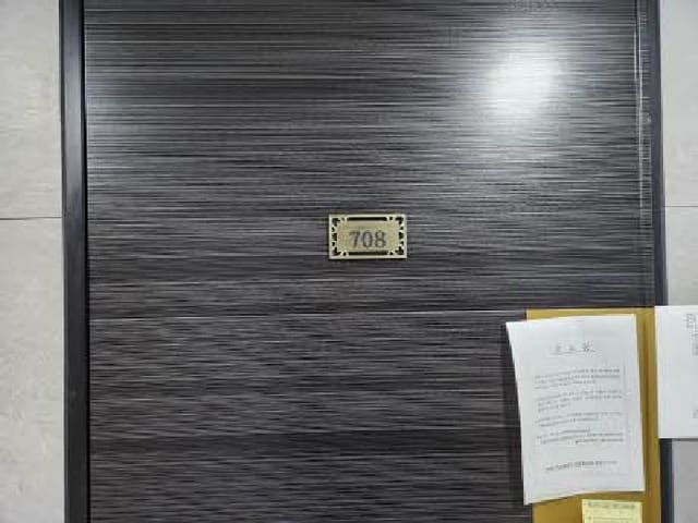 B000410202501300229012.jpg