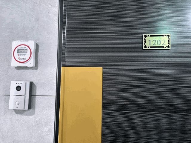 B000410202501300229098.jpg