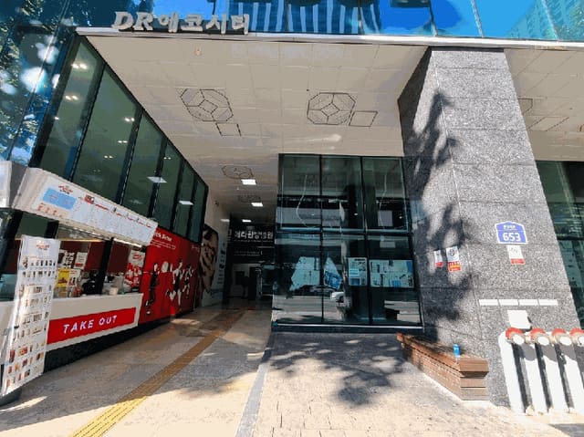 B000410202501300229099.jpg