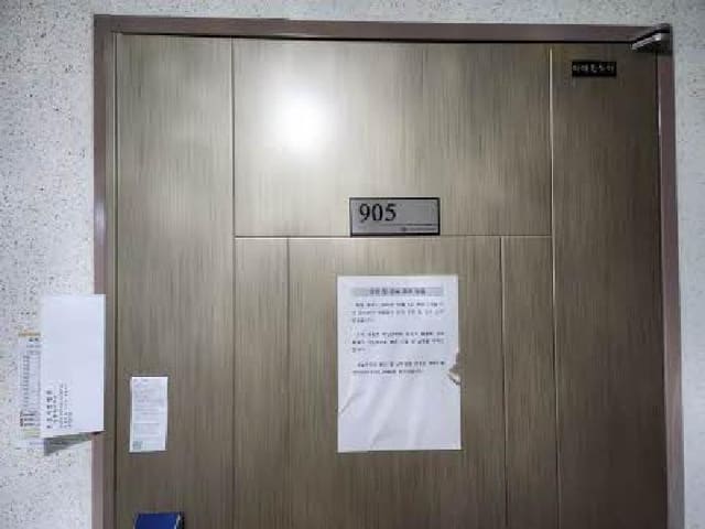 B000410202501300229182.jpg