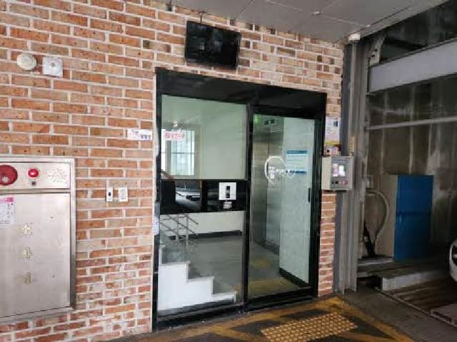B000410202501300230292.jpg