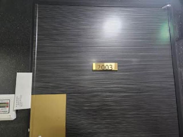 B000410202501300230622.jpg