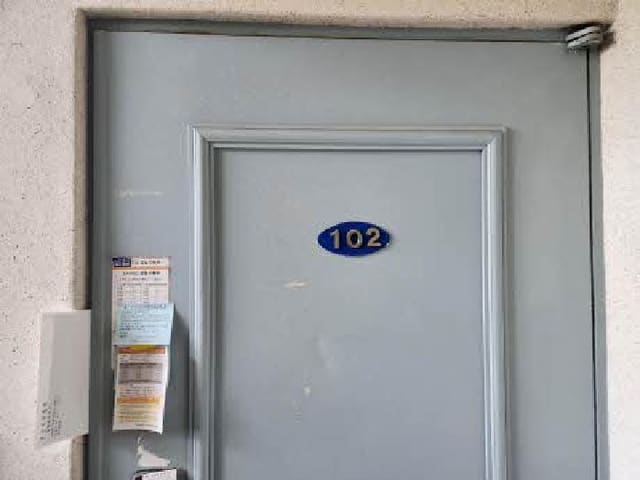 B000410202501300230932.jpg