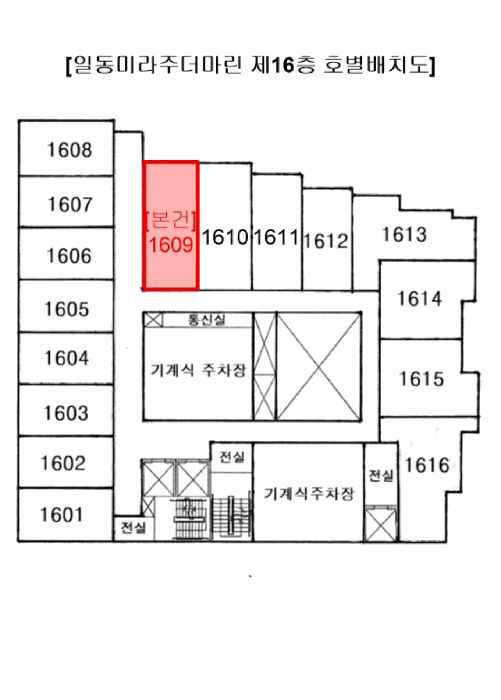 B000410202501300230943.jpg