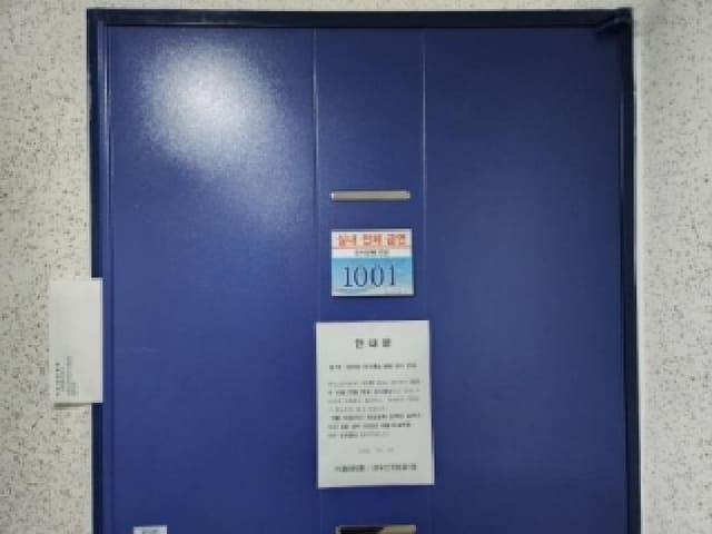 B000410202501300231012.jpg