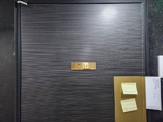 B000410202501300231212.jpg