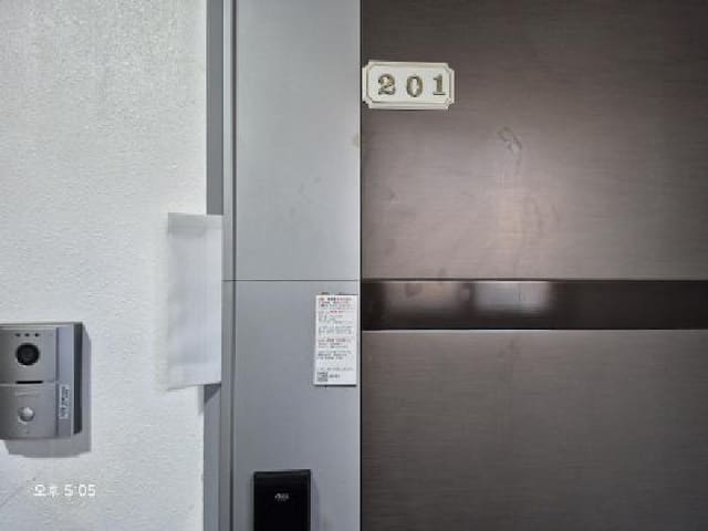 B000410202601300100793.jpg
