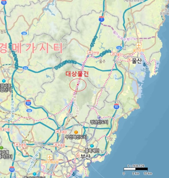 B000411202201300059033.jpg