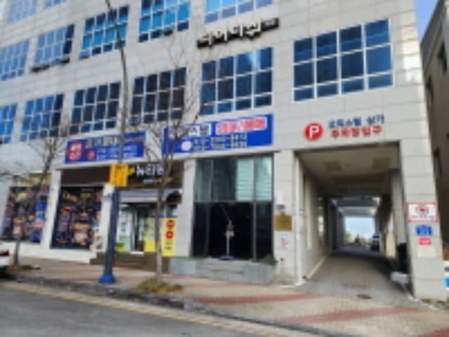 B000411202301300002024.jpg
