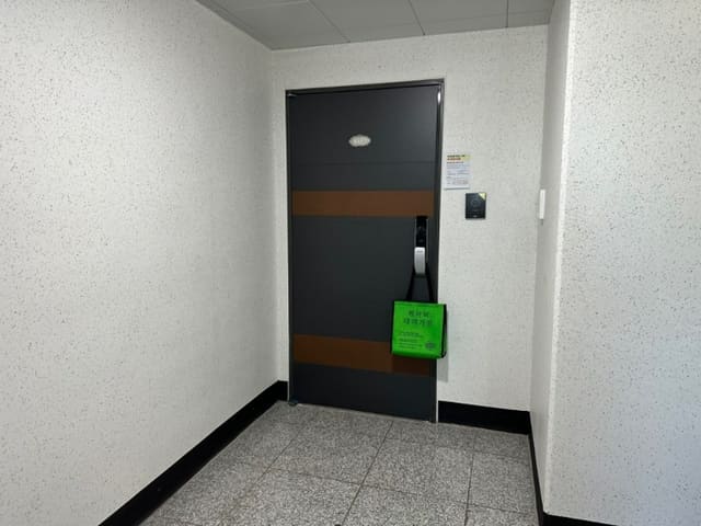 B000411202401300000494.jpg