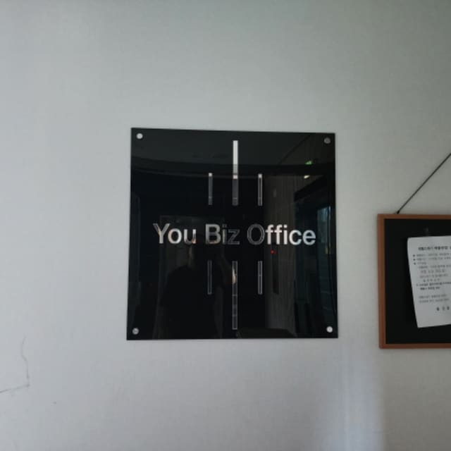 B000411202401300054401.jpg