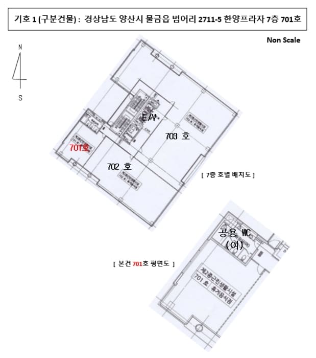 B000411202401300087222.jpg
