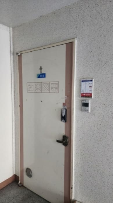B000411202401300101521.jpg