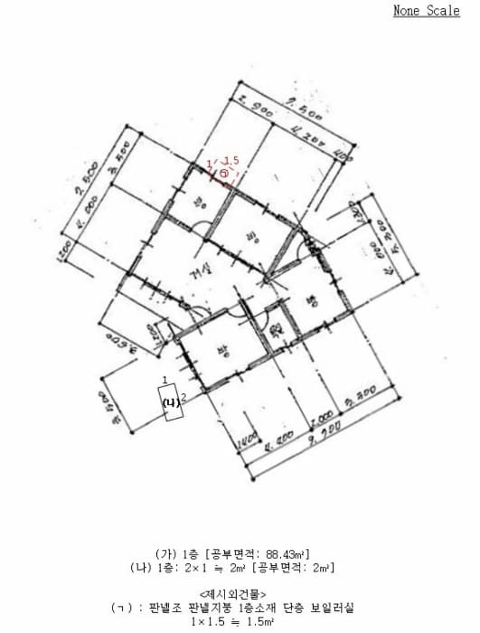 B000411202401301137544.jpg